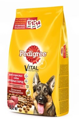 Pedigree сухой корм для взрослых собак крупных пород с говядиной, Vital Protection 13 кг.