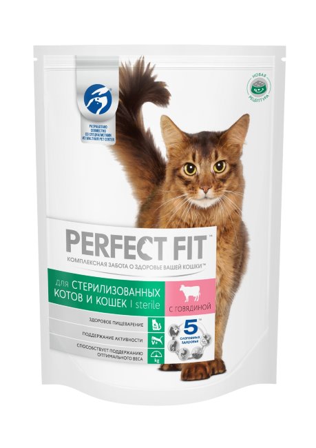 Perfect Fit Sterile Сухой корм для кастрированных или стерилизованных кошек/котов с говядиной