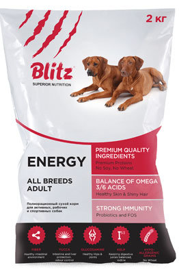 Blitz Adult All Breeds Energy сухой корм для активных, рабочих и спортивных собак всех пород