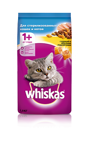 Whiskas подушечки для стерилизованных кошек и котов с курицей
